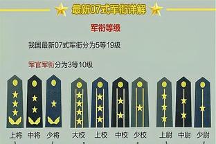 188金宝搏备用截图4